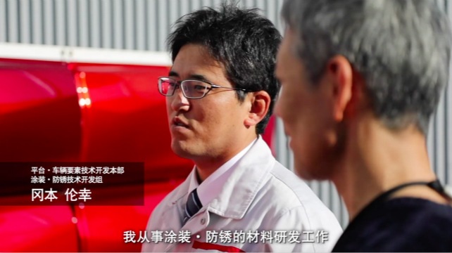 用精益求精的精神，诠釋責任意識