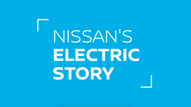 日産電動車發展曆程