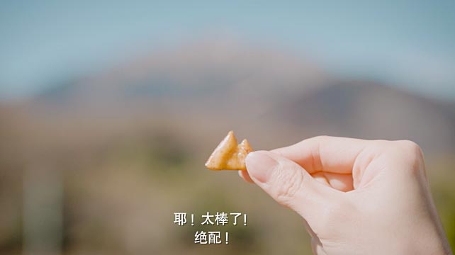 日産汽車與柿種餅幹的故事！